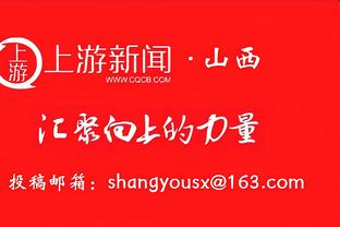 对阵勇士巴雷特37分、布歇17分、奎克利10助皆为各自赛季新高